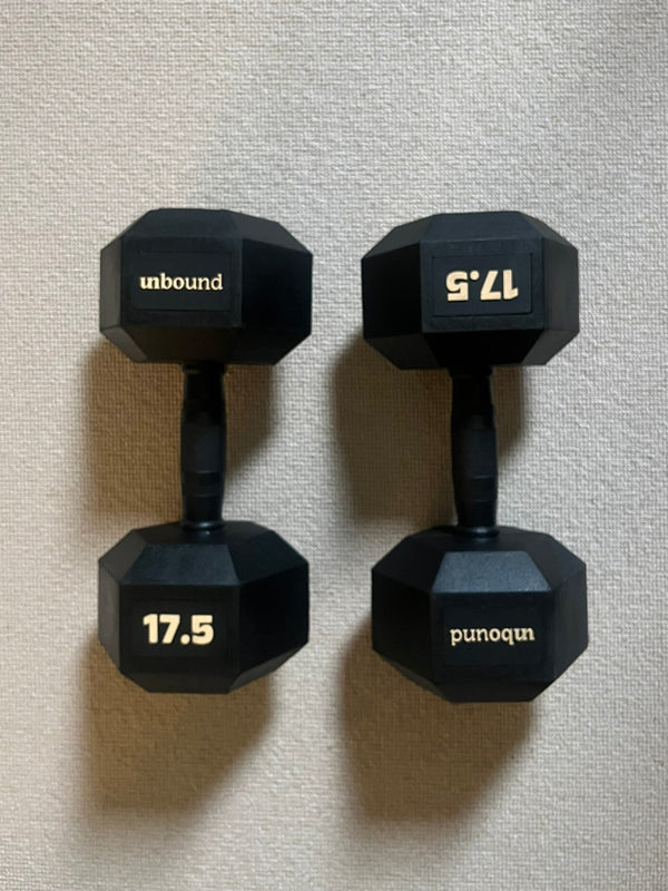 17.5kg (pair)